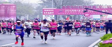 跑步赛事品牌打造与营销推广